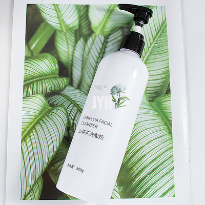 ODM Camellia Facial Cleanser 350ml 100% Pure Deep Cleaning Hydrate Oil Control