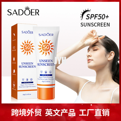 Résistant à l'eau physique de la SPF 50+ de zinc d'usage d'oxyde de zinc quotidien naturel de protection solaire