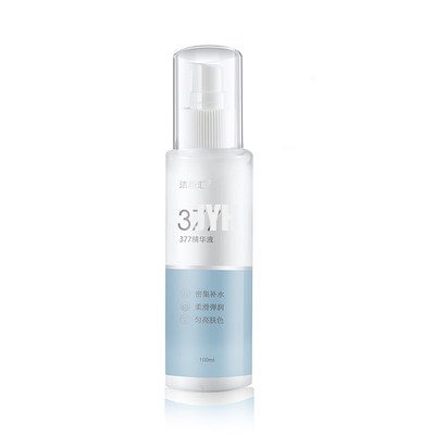 Peau de vitamine C de la marque de distributeur 377 blanchissant nourrir facial d'hydre de sérum