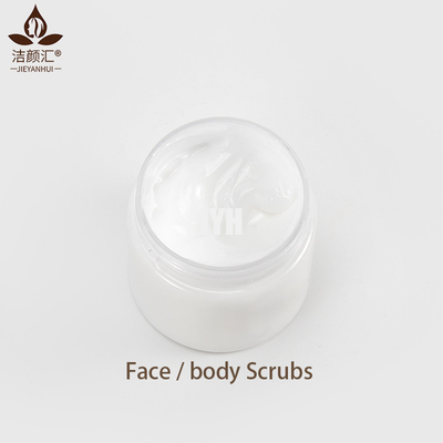 Adaptez le blanchiment aux besoins du client en hydratant le massage facial pour frotter la vitamine C s'exfoliant la peau 60g