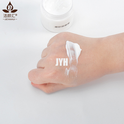 Adaptez le blanchiment aux besoins du client en hydratant le massage facial pour frotter la vitamine C s'exfoliant la peau 60g