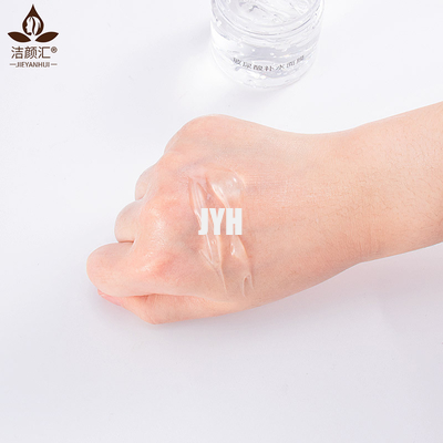 L'aloès 98% pur organique naturel Vera Gel Private Logo Brightening font face à la crème