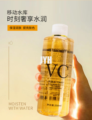 250ml hydratant le pore 100% facial de vitamine C de Vegan de toner Minimizer avec la noisette de sorcière
