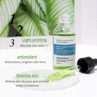 Personnalisation anti-vieillissement du sérum 30ml de réparation d'anthracnoses amicales de peau