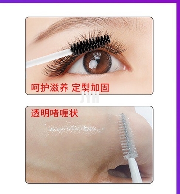 Renforceur d'accélérateur d'imperméable de compagnon de colle de Lash Glue Accelerator Adhesive Eyelash de personnalisation