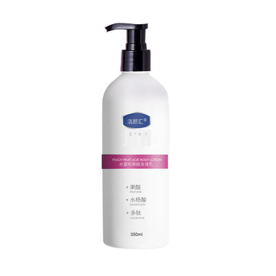 Crème de lotion de corps de pêche d'ODM hydratant blanchissant l'éclairage calmant pour des femmes