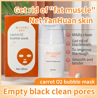 Pores de nettoyage profonds de tête faciale de Clay Mask Whitening Remove Black de bulle de carotte