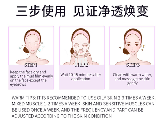 Aubergine de nettoyage profonde Clay Mask Blackhead Pore Cleanser facial Clay Mud Mask