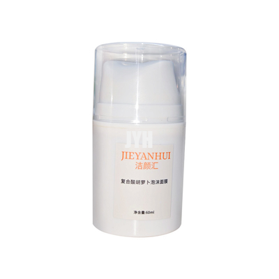 Le radis de l'oxygène blanchissent la bulle Clay Mask Deep Purifying facial 60ml