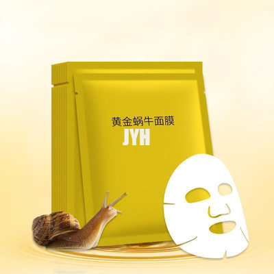 Masque facial de réparation d'escargot en vrac d'or avec le masque 30ml de feuille de soins de la peau d'OEM de nicotinamide