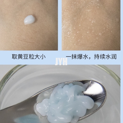 peau anti-vieillissement des cosmétiques 100ml de visage de lotion naturelle de crème blanchissant la crème de visage