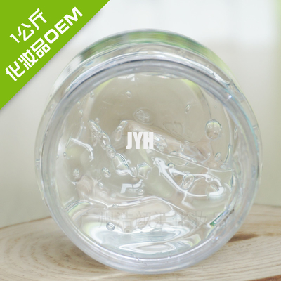 Haut formaldéhyde moite organique de Crystal Facial Clay Mask 1000G de glace libre