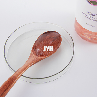 Sérum naturel de lueur de GMPA hydratant le sérum de éclairage de visage de soins de la peau pour tout le type de peau