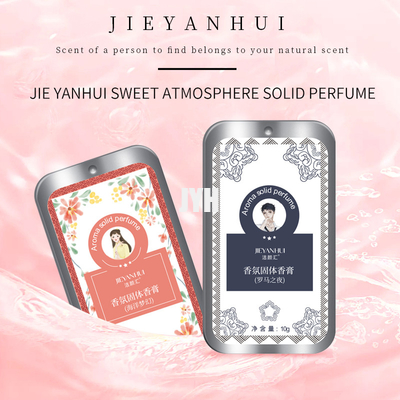 Produits de soin pour la peau solides 10G d'OEM d'hommes de Cologne pour le parfum solide durable parfumé de femmes