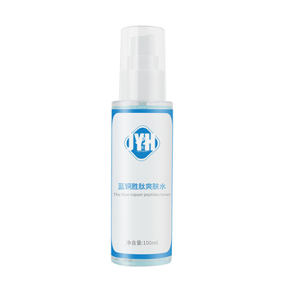 lueur faciale de l'eau du peptide 100ml de cuivre bleu affermissant des soins de la peau profonds d'hydrate de réparation