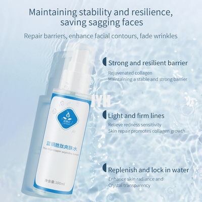 lueur faciale de l'eau du peptide 100ml de cuivre bleu affermissant des soins de la peau profonds d'hydrate de réparation