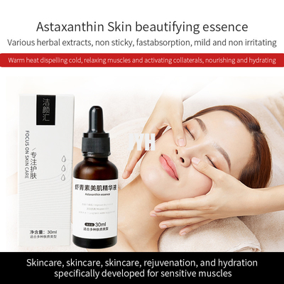le rétrécissement facial de pore de sérum d'essence de l'astaxanthine 30ml éclairent la couleur de la peau pour le visage