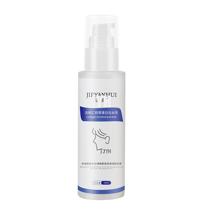 ISO22716 100ml font face jour et nuit à la crème hydratante le collagène que naturel réduisent des rides