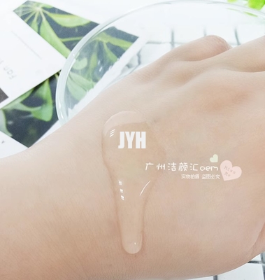 pore de rétrécissement de l'acné 1000g hydratant la régénération faciale de l'eau de contrôle d'huile de toner