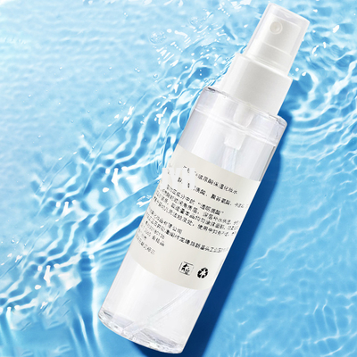 Soins de la peau quotidiens hydratant le parfum doux de toner de visage facial d'acide hyaluronique