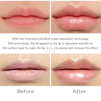 Brillant à lèvres non collant à haute brillance hydratant l'huile repulpante pour les lèvres claires et brillantes