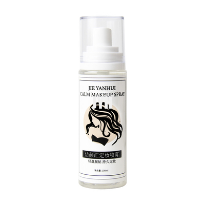 Maquillage pour le visage durable Cosmétiques Maquillage végétalien imperméable à l'eau