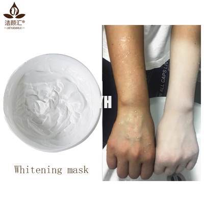 OEM ODM Crème hydratante pour le visage 60g Pour les soins de la peau ISO22716