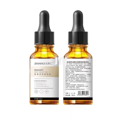 Soins de la peau 12% VCIP sérum anti-âge éclaircissement végétalien avec huile d'olive pour tous les types de peau