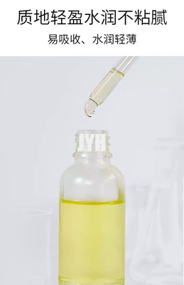 Soins de la peau 12% VCIP sérum anti-âge éclaircissement végétalien avec huile d'olive pour tous les types de peau