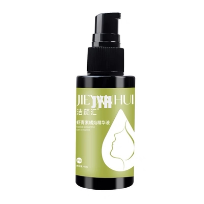 Astaxanthine antioxydant essence sérum pour le visage 30 ml pour l' hydratation de la peau fermeté