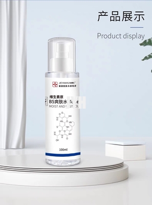 100 ml de tonique facial naturel équilibrant sans alcool doux avec tonique apaisant de vitamine B5
